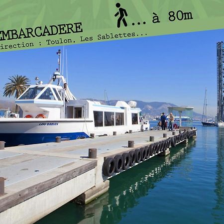 La Cahute H24,Cosy,Port,Plage,Wifi,Netflix La Seyne-sur-Mer Zewnętrze zdjęcie